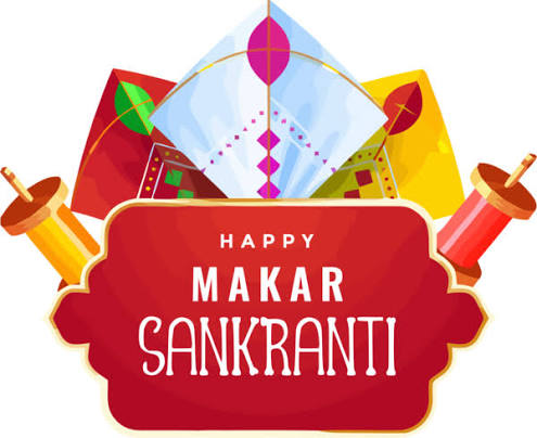 Makar Sakranti icon